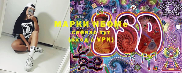 скорость mdpv Лихославль