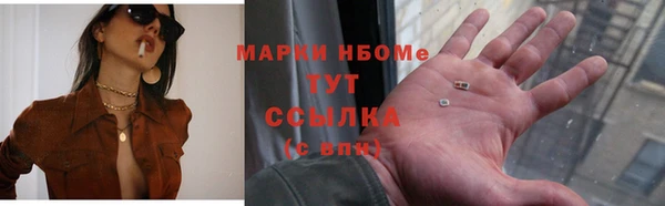 mdpv Ладушкин