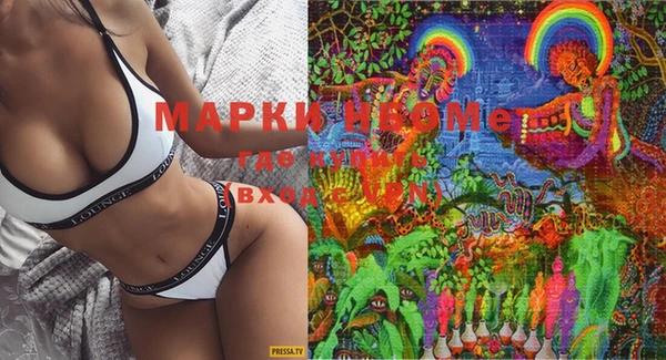 меф VHQ Липки