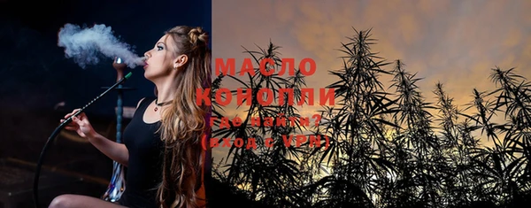 скорость mdpv Лихославль