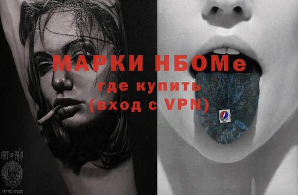 меф VHQ Липки