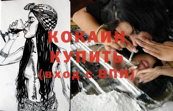 бутират Лагань