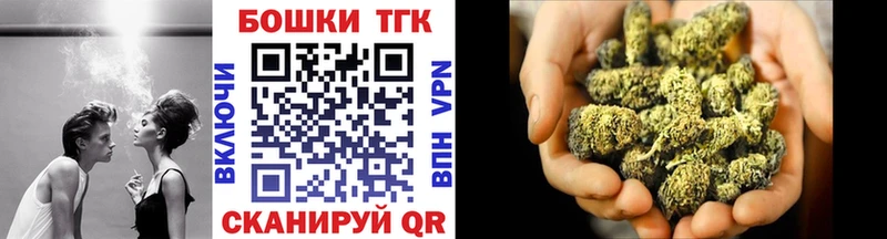 Купить  Первоуральск  Марихуана AK-47 